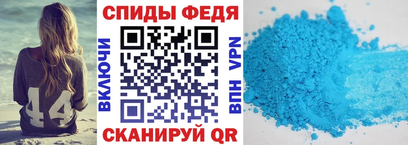 гидра зеркало  Когалым  Amphetamine Розовый  где найти наркотики 