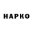 ЭКСТАЗИ Philipp Plein MAQA ISMAYILOV