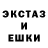 Первитин кристалл Aiperi Umbetalieva
