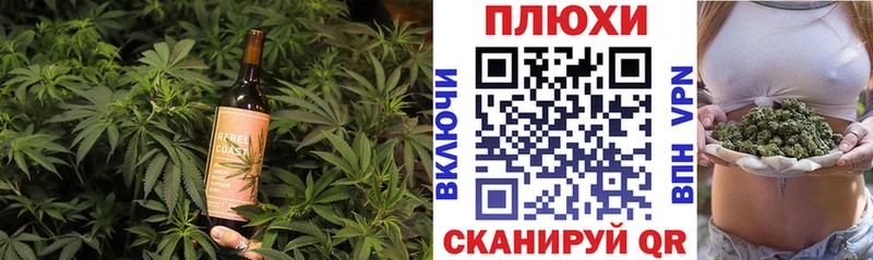 где найти   Когалым  гидра сайт  Еда ТГК конопля 