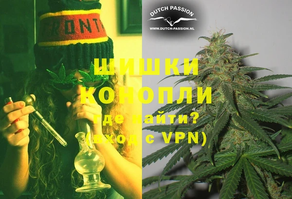 меф VHQ Алзамай