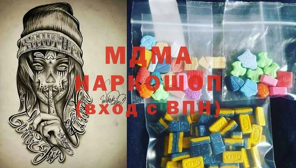 трава Алексеевка