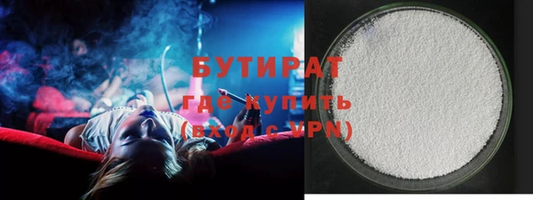 мефедрон VHQ Вуктыл
