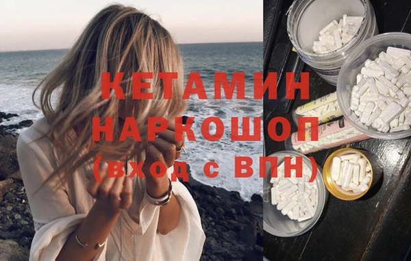 меф VHQ Алзамай