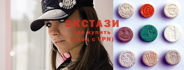 первитин Алексин
