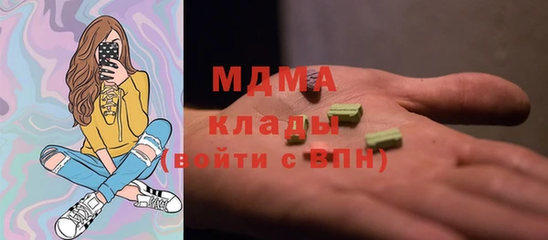 меф VHQ Алзамай