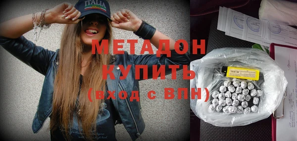 меф VHQ Алзамай