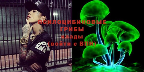 меф VHQ Алзамай