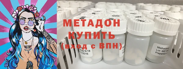 первитин Алексин