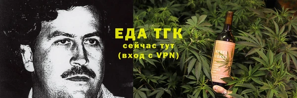 меф VHQ Алзамай