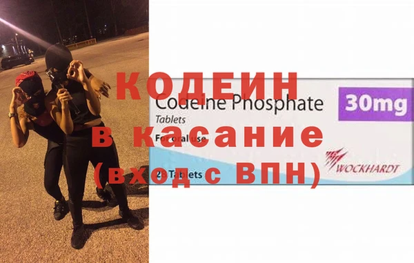 меф VHQ Алзамай