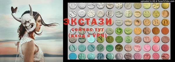 первитин Алексин