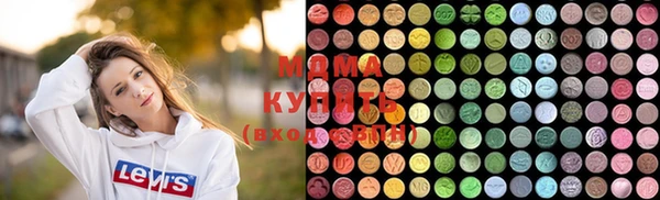 меф VHQ Алзамай