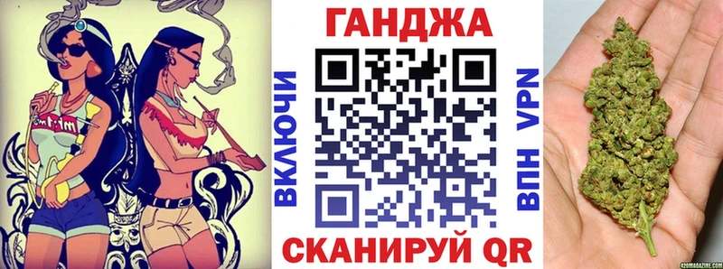 Шишки марихуана гибрид  наркотики  Когалым 